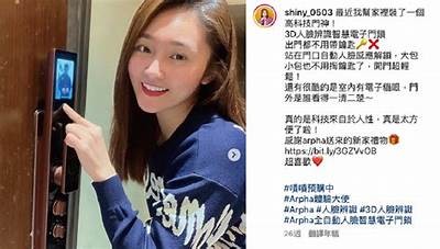 《畅享水莓乐趣，100部精彩免费视频任你观看！》