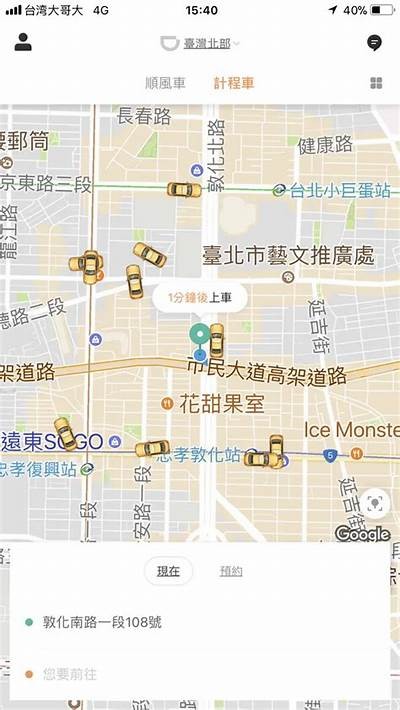如何找到91滴滴的入口地址？详细指南分享