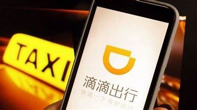 滴滴出行官方网站入口及下载指南，便捷出行从这里开始