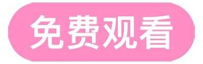 91tv入口链接及使用指南，带你轻松访问精彩内容。
