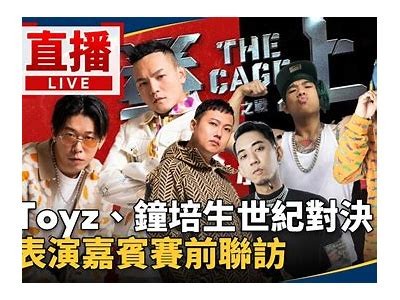 高清直播平台入口，畅享精彩赛事与娱乐节目，随时随地在线观赏