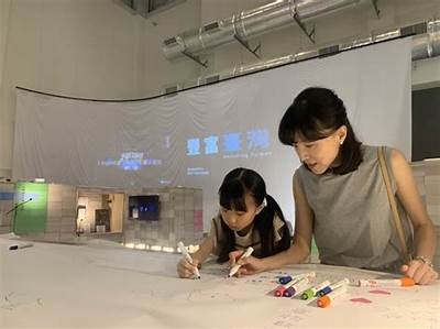 探索亚洲独特的在线互动平台与精彩内容分享