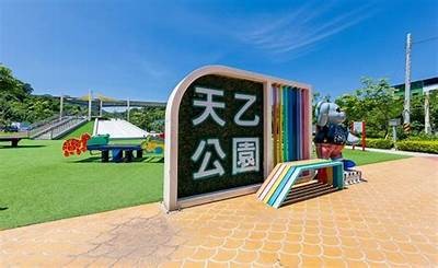探索福利社会体验平台，畅享贴心服务与资源共享。