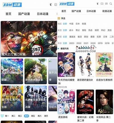 91动漫官方正版观看入口，尽享海量高清动漫资源。