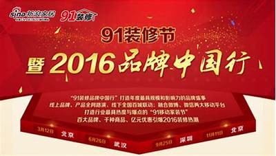 欢迎加入91狼人社，畅享全新社交体验与互动乐趣！