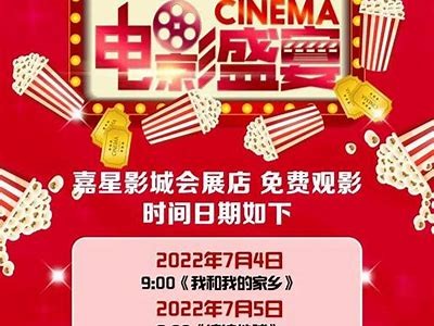 91制片厂最新免费观影渠道分享，轻松在线看热门影视作品！