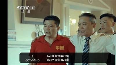 畅享91云平台，免费观看热门影视精彩内容，随时随地尽情享受！