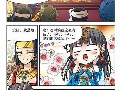 探索91漫画页面，畅享丰富精彩的漫画世界与阅读体验！