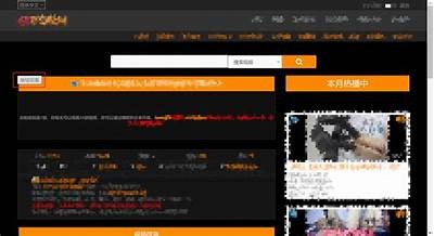 关于91地址入口的知识分享与讨论，欢迎大家交流！