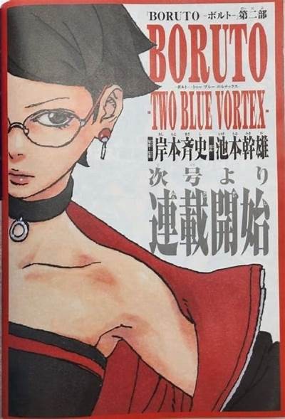 91漫画在线平台入口分享，海量漫画资源随时畅享！