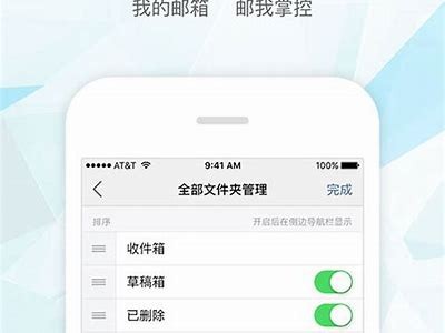 91黑卡iOS使用指南与下载入口分享