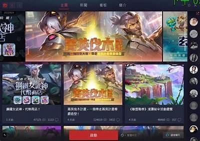 "如何解决91游戏大厅入口无法找到的问题"