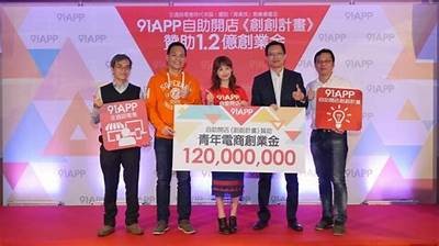 “探索91popn：全新娱乐平台带来的游戏与互动体验”