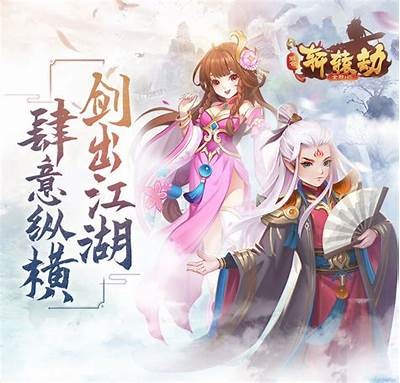 探秘崩铁游戏新入口，畅享91在线精品内容尽在掌握！