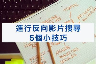 探索最新影视资源，畅享精彩电影与剧集的无缝观看体验
