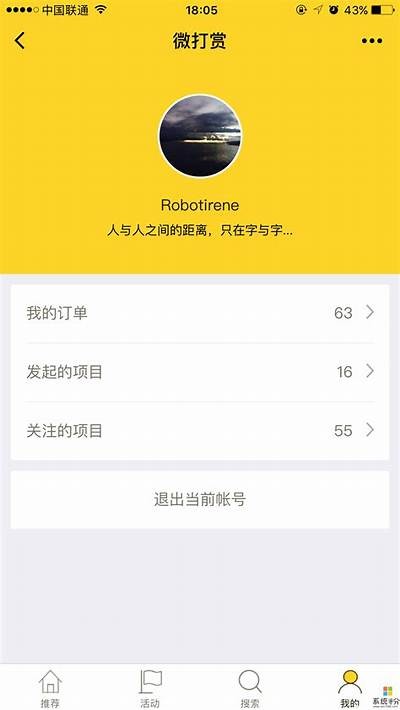 获取最新的91chinese免费访问地址，畅享优质国产内容！