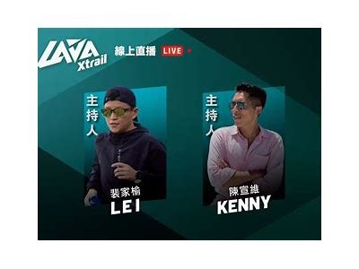 91体育赛事直播平台官方入口，随时随地畅享精彩比赛！