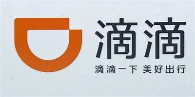 滴滴出行最新永久入口地址，便捷出行从这里开始！