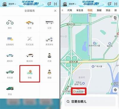 如何找到91滴滴的入口地址？详细指南分享！