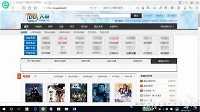 如何找到91新平台的订单入口？步骤详解在这里。