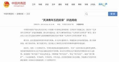 新的91新入口信息揭晓，大家知道详细情况吗？