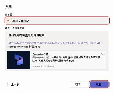 《91亚瑟成人应用程序的下载方式与使用指南》