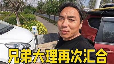 “大壮哥带你畅游免费视频平台，精彩不断，乐趣无穷！”