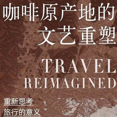 优质本土休闲娱乐场所视频，探索时尚与乐趣的完美结合