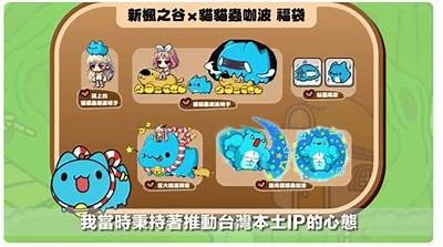 观看刺激的牛牛游戏，畅享精彩棋牌游戏体验！