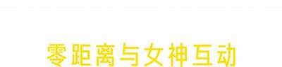 合法获取91missA观看资源的入口与指南