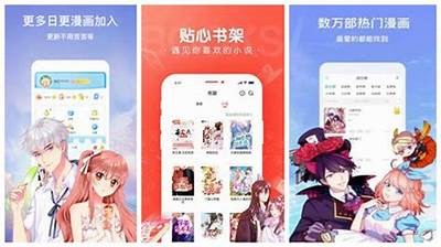 《91漫画官网入口指南：轻松畅享精彩漫画世界》